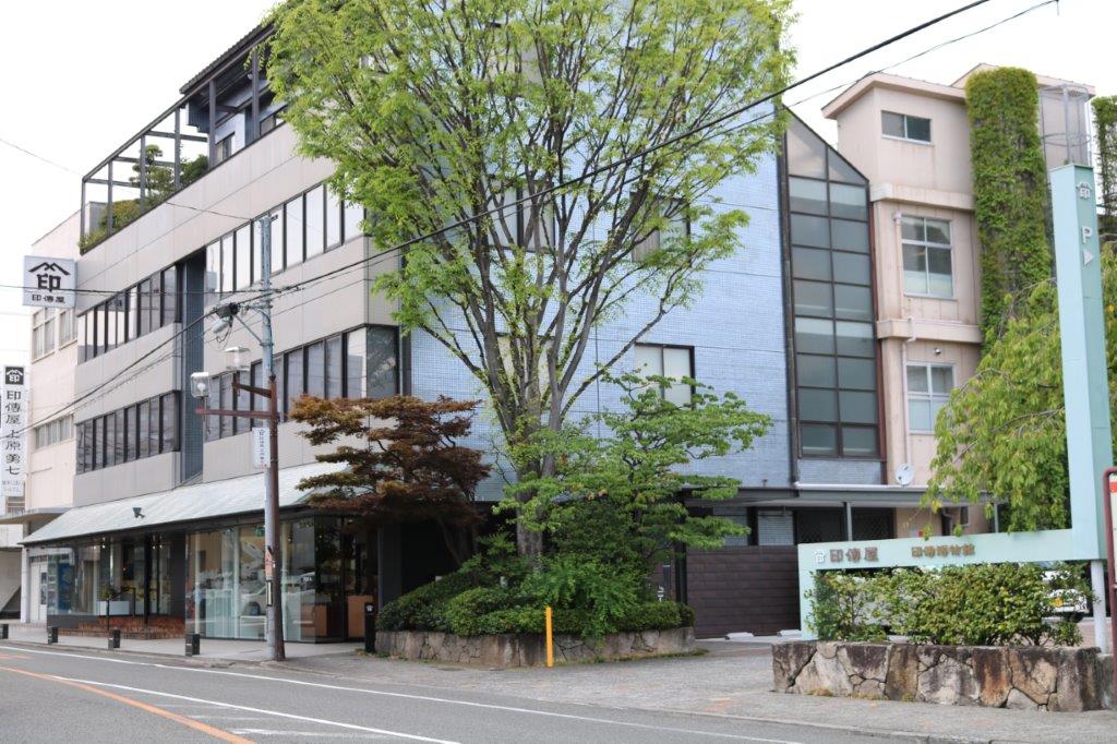 休館日令和7年2月17日（月）～2月21日…